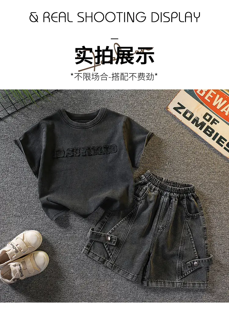 7340 Boys Summer T-Shirt Shorts Set Black 2026 — feature 11