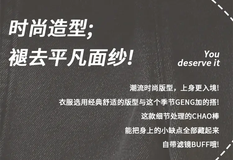 7340 Boys Summer T-Shirt Shorts Set Black 2026 — feature 3