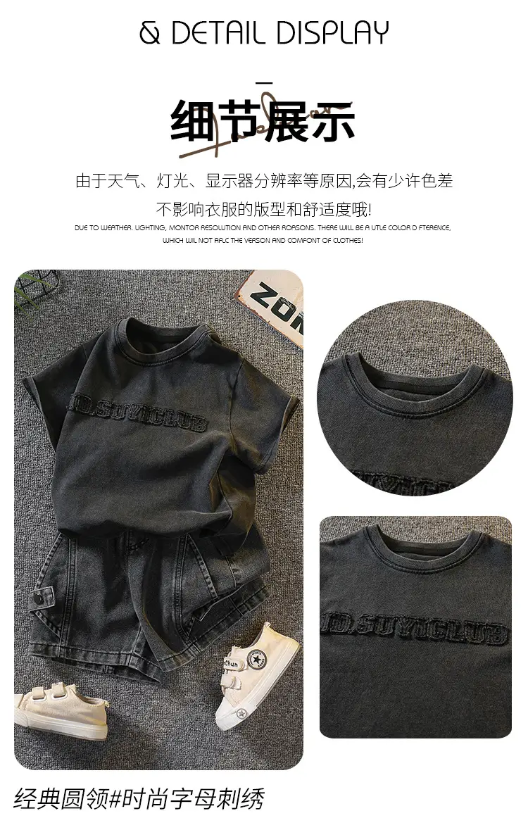 7340 Boys Summer T-Shirt Shorts Set Black 2026 — feature 7
