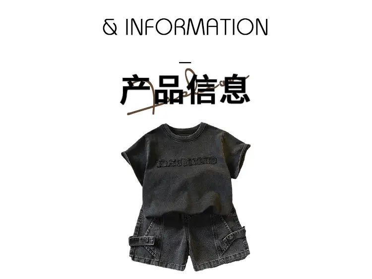 7340 Boys Summer T-Shirt Shorts Set Black 2026 — feature 9