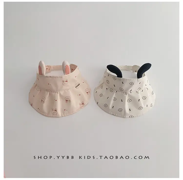 Baby Sun Hat with Duck Tongue Travel Hat for Boys Girls — feature 1