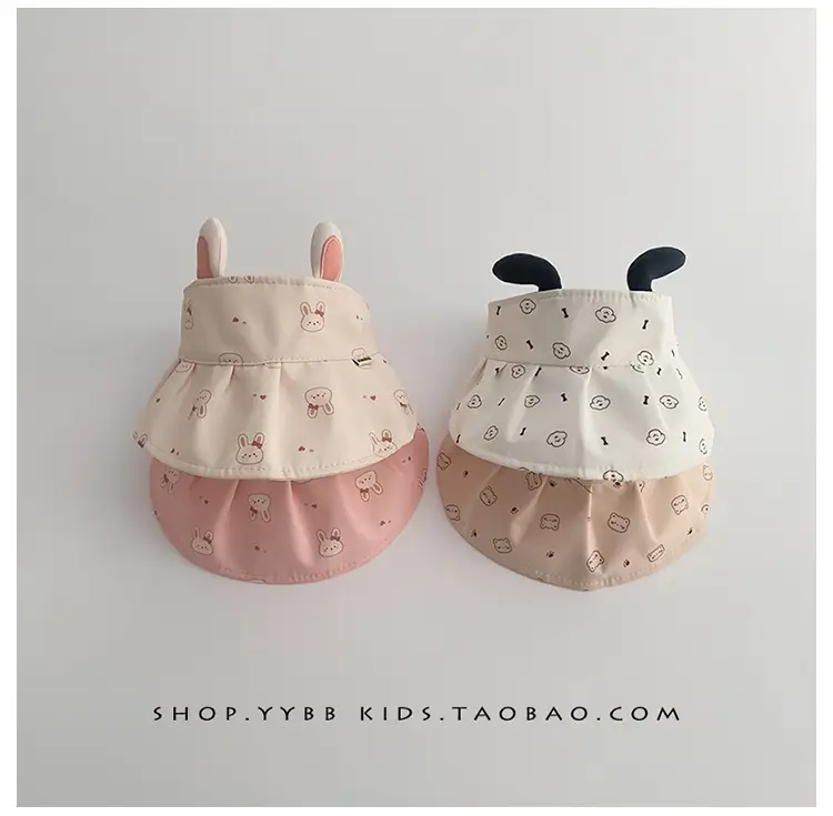 Baby Sun Hat with Duck Tongue Travel Hat for Boys Girls — feature 3