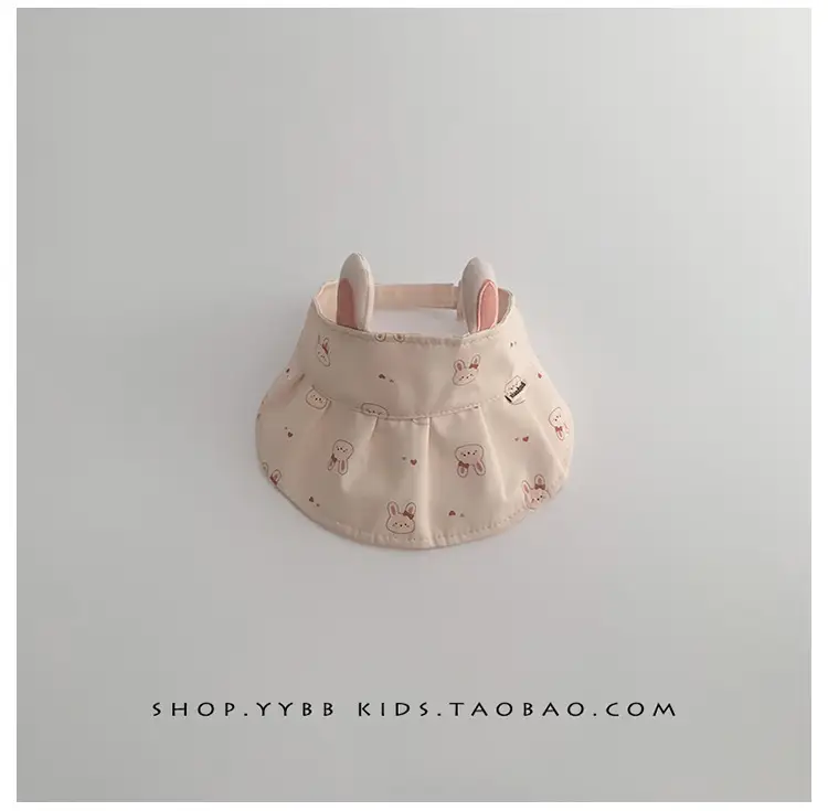 Baby Sun Hat with Duck Tongue Travel Hat for Boys Girls — feature 8