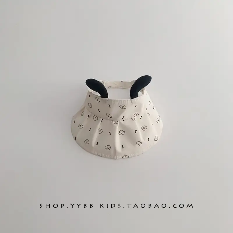 Baby Sun Hat with Duck Tongue Travel Hat for Boys Girls