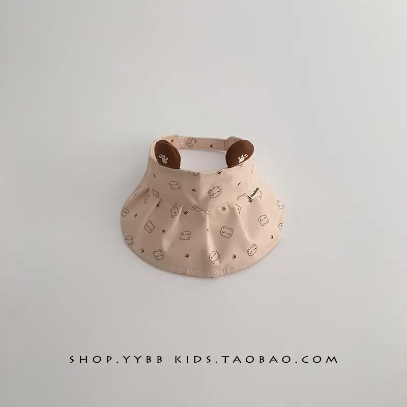 Baby Sun Hat with Duck Tongue Travel Hat for Boys Girls
