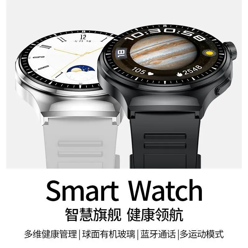 Cross-border GT4PRO Smart Bluetooth Watch Huaqiang North Pay NFC Heart Rate ECG Men's Smart Bracelet Watch