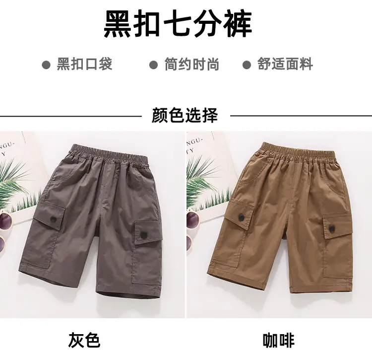 Trendy Boys Cropped Cargo Pants Summer 2025 — feature 3