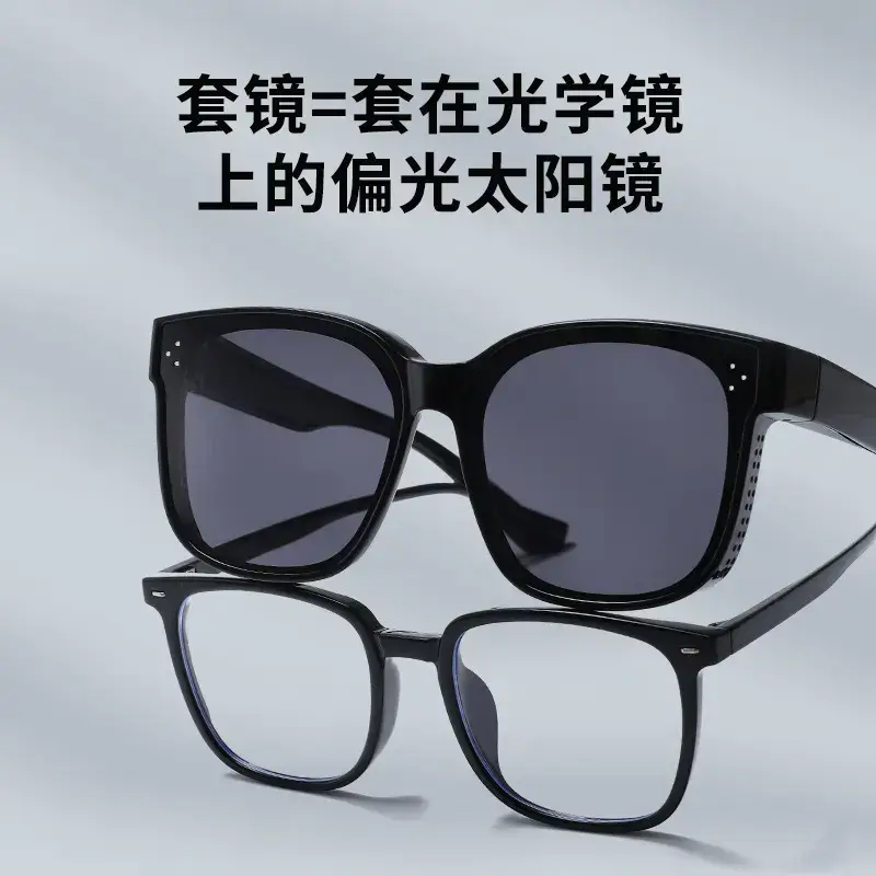 Men Women Anti-UV Polarized Sunglasses Black