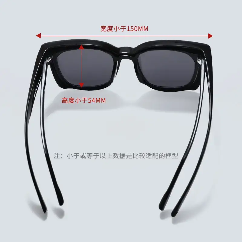 Men Women Anti-UV Polarized Sunglasses Black