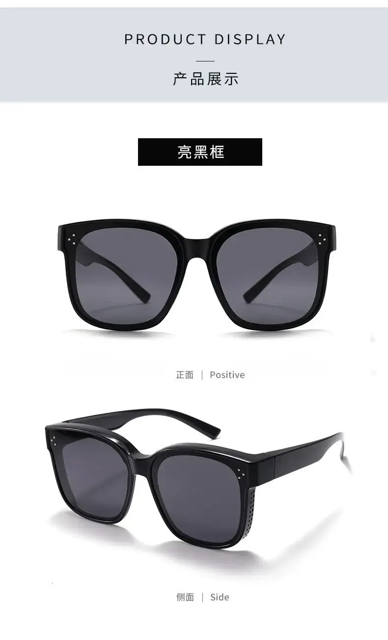 Men Women Anti-UV Polarized Sunglasses Black — feature 12