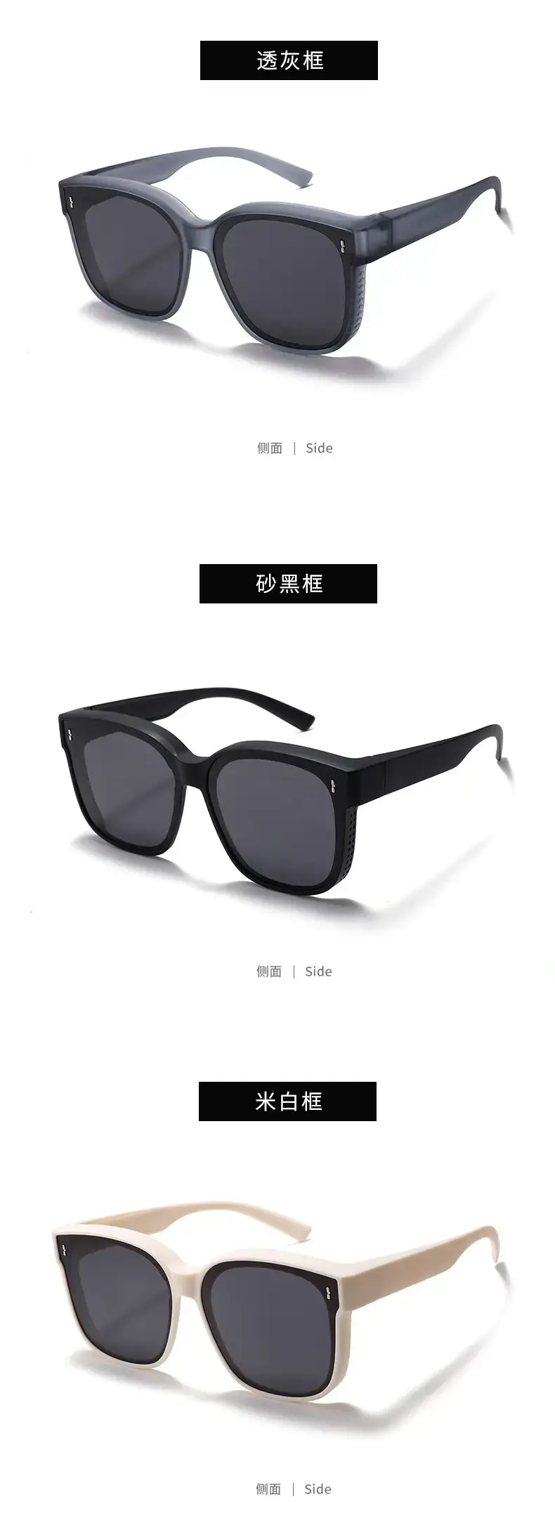 Men Women Anti-UV Polarized Sunglasses Black — feature 18