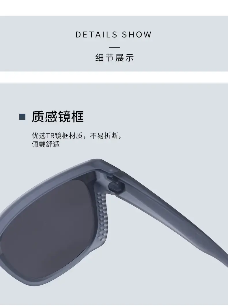 Men Women Anti-UV Polarized Sunglasses Black — feature 19