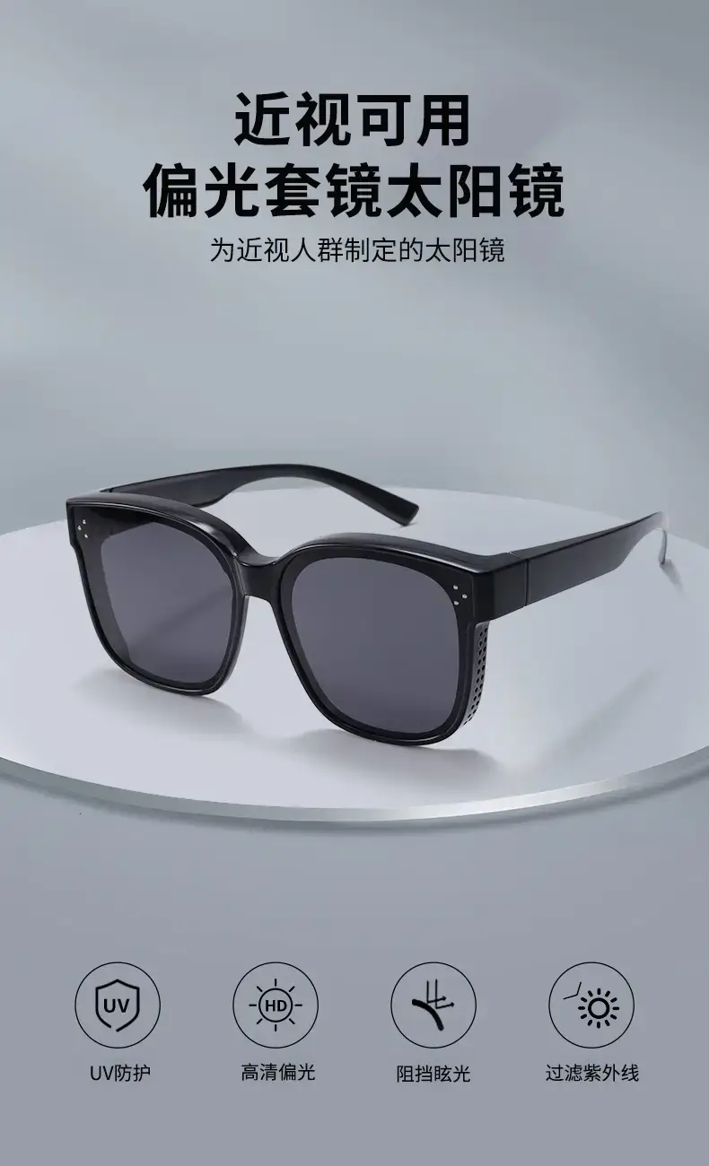 Men Women Anti-UV Polarized Sunglasses Black — feature 2