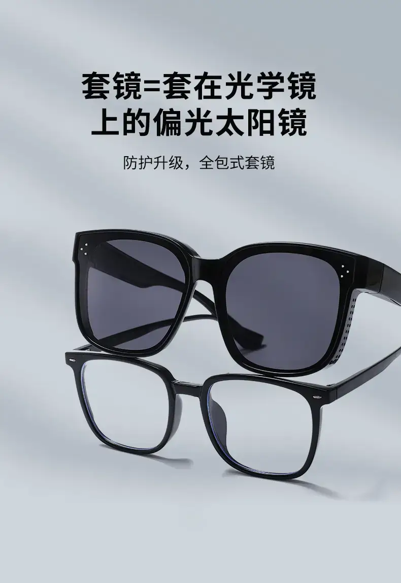 Men Women Anti-UV Polarized Sunglasses Black — feature 4