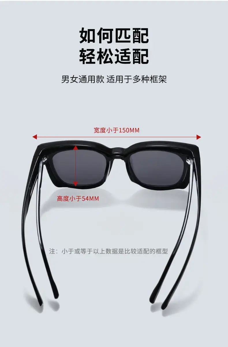 Men Women Anti-UV Polarized Sunglasses Black — feature 5