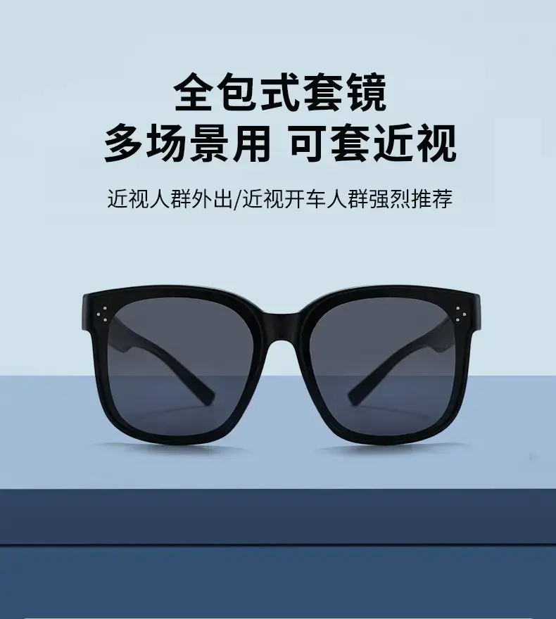 Men Women Anti-UV Polarized Sunglasses Black — feature 6
