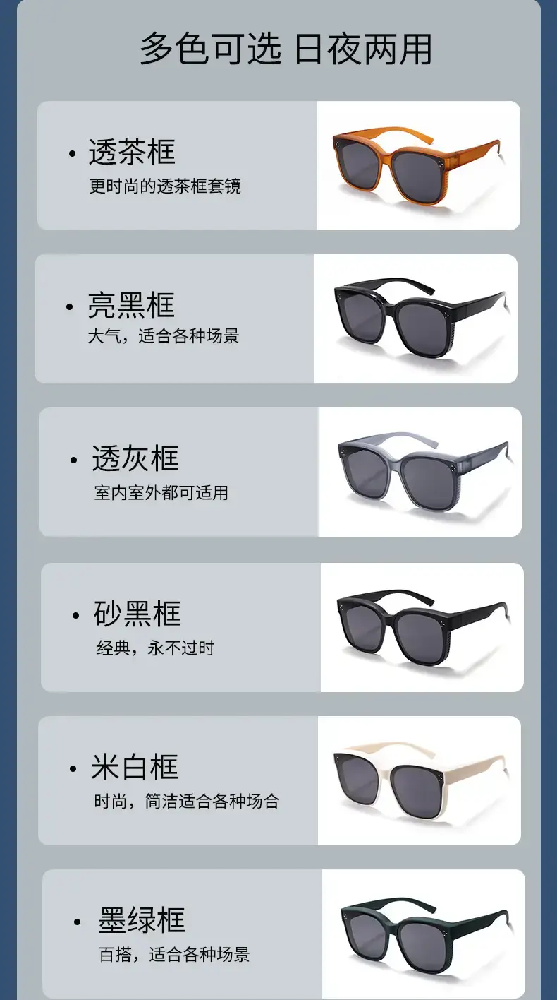 Men Women Anti-UV Polarized Sunglasses Black — feature 7