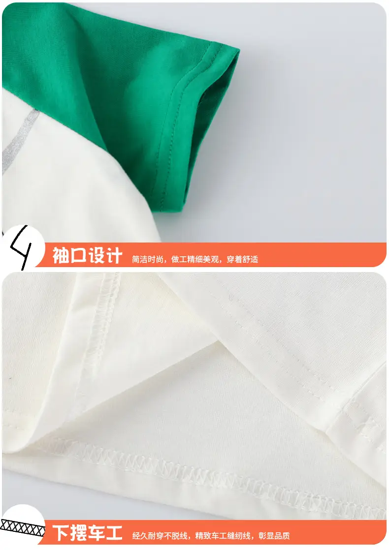 Boys Airplane Short Sleeve T-Shirt 2025 Summer β feature 6