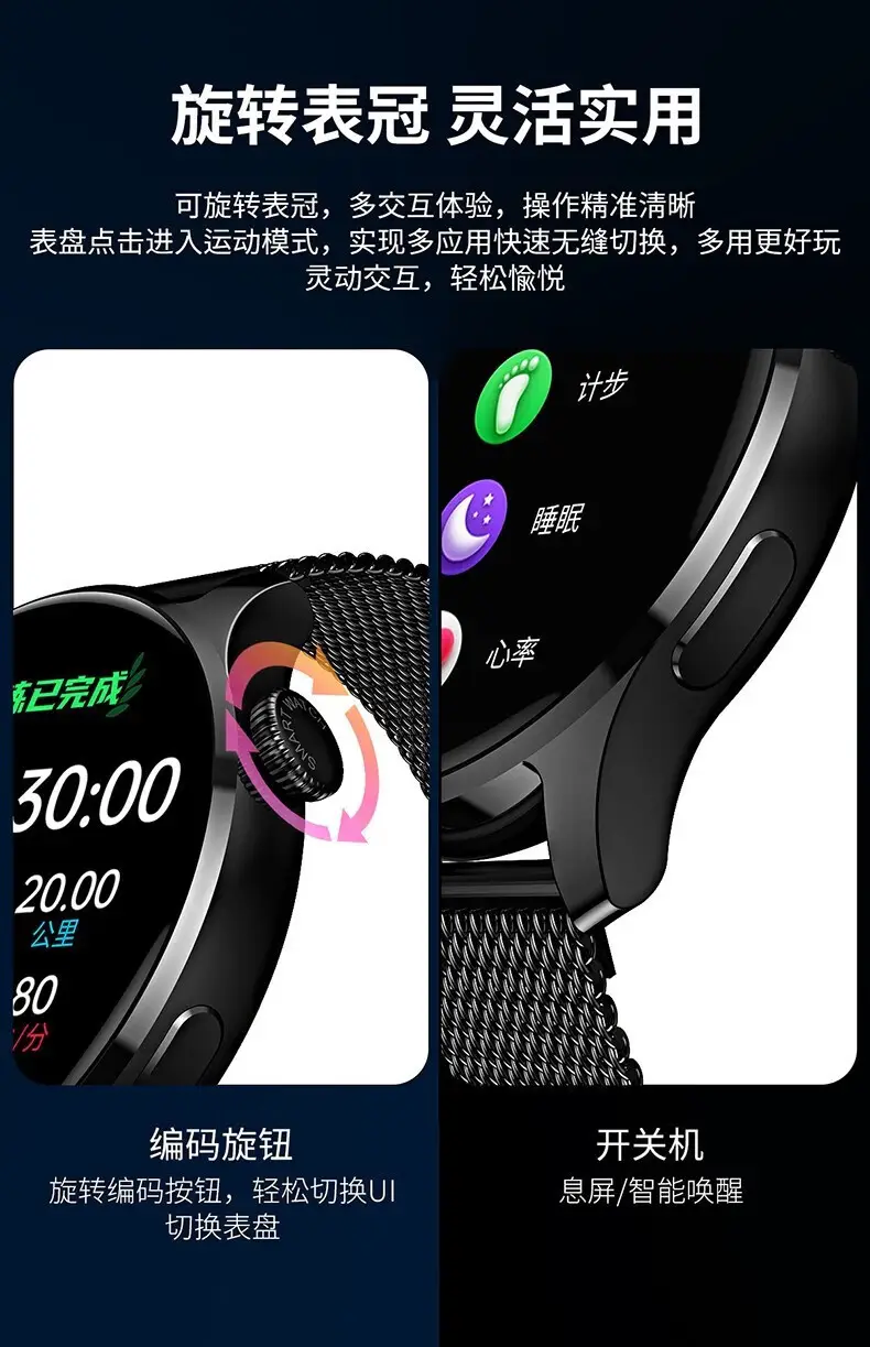 Huaqiangbei New Gt3Pro Smart Watch Multi-Function Sports — feature 12