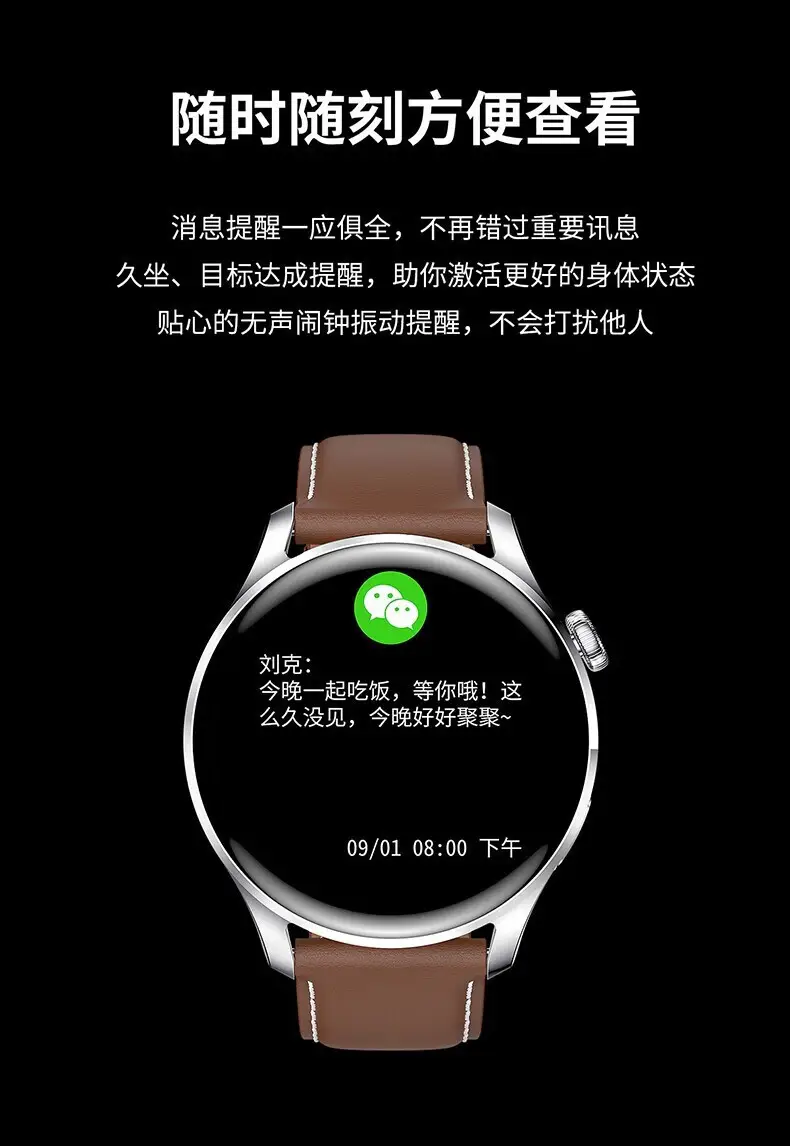 Huaqiangbei New Gt3Pro Smart Watch Multi-Function Sports — feature 17