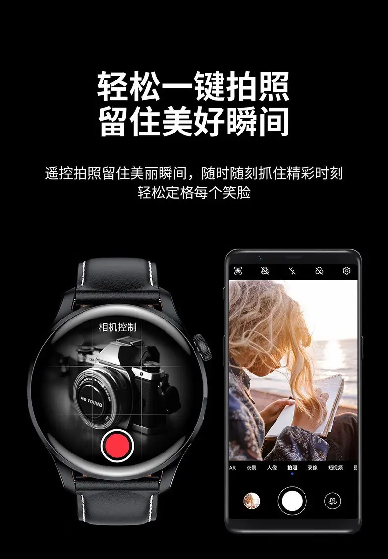 Huaqiangbei New Gt3Pro Smart Watch Multi-Function Sports — feature 24