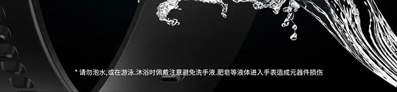 Huaqiangbei New Gt3Pro Smart Watch Multi-Function Sports — feature 26
