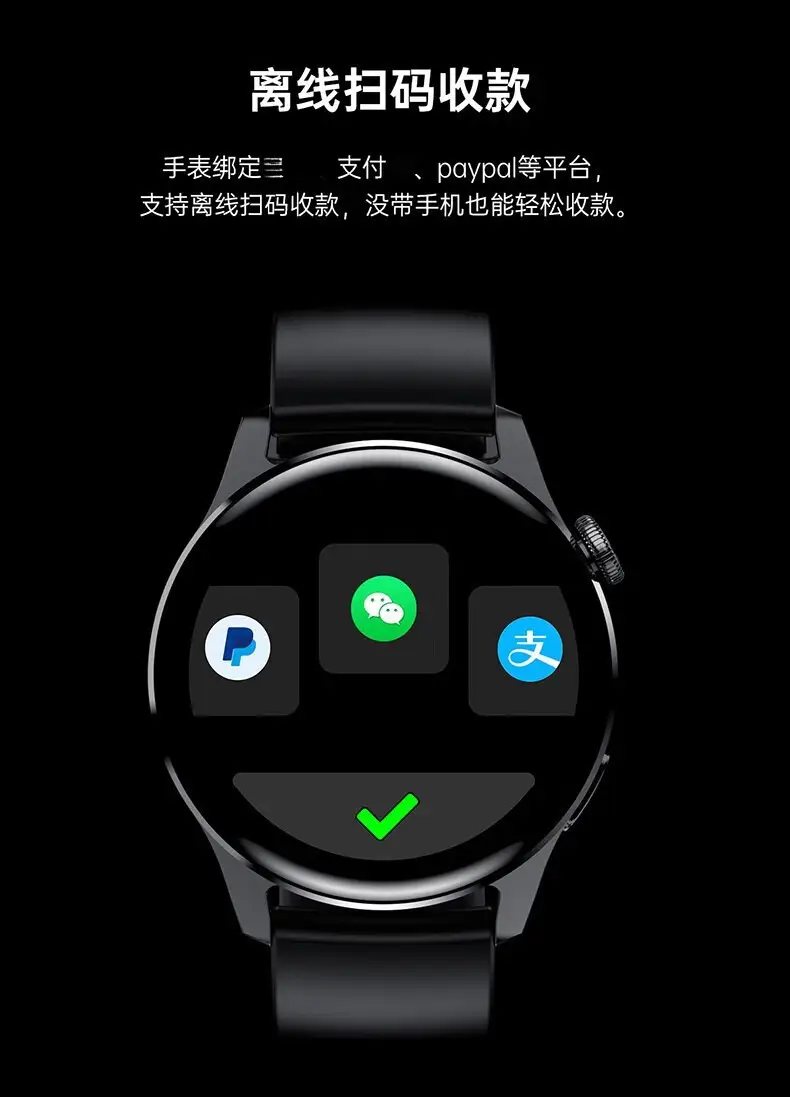 Huaqiangbei New Gt3Pro Smart Watch Multi-Function Sports — feature 5