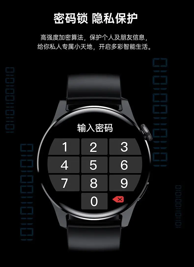 Huaqiangbei New Gt3Pro Smart Watch Multi-Function Sports — feature 6