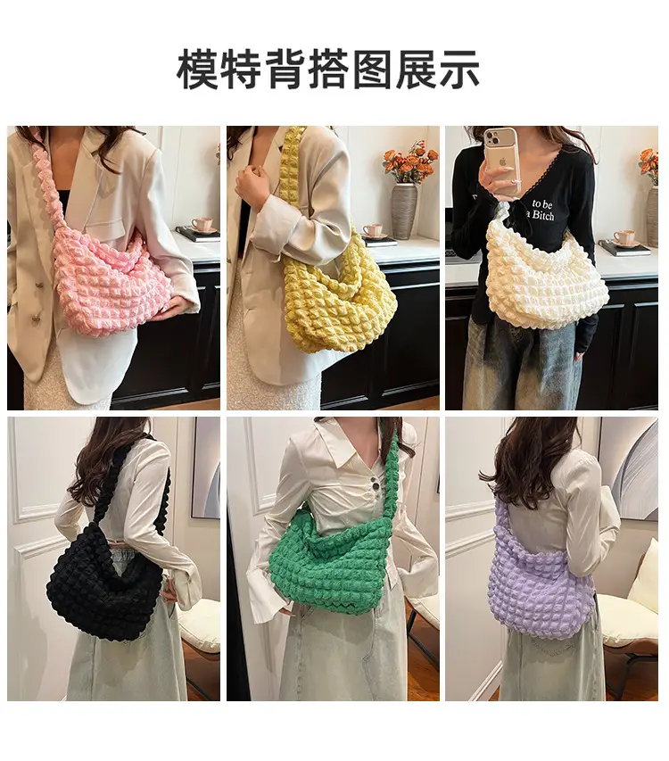 Purple Cloud Puff Shoulder Bag for Girls — feature 31