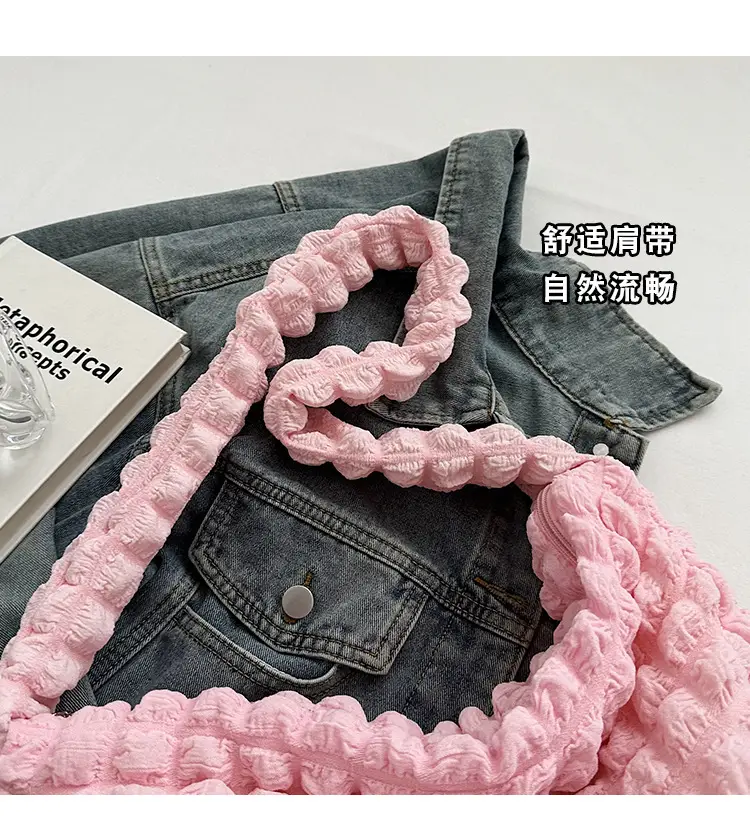 Purple Cloud Puff Shoulder Bag for Girls — feature 37