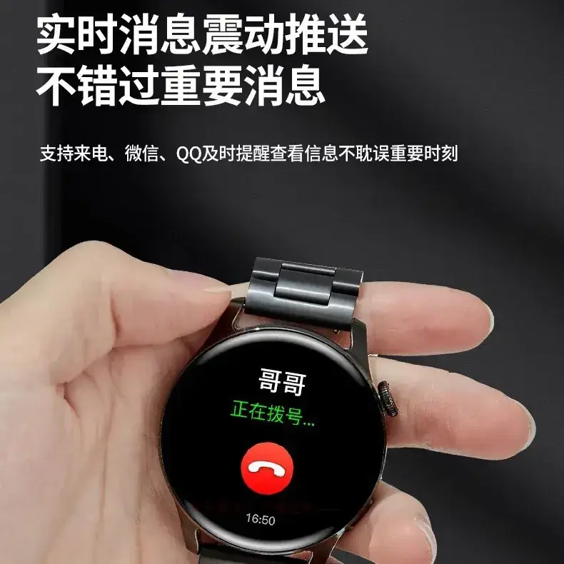 2025 Smart Watch with NFC & Voice Control - Image 4