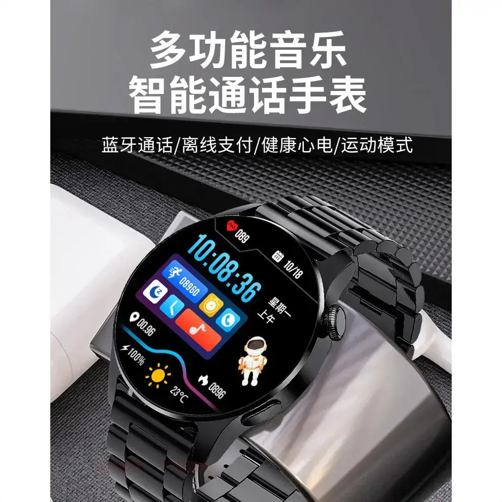 2025 Smart Watch with NFC & Voice Control - Image 5