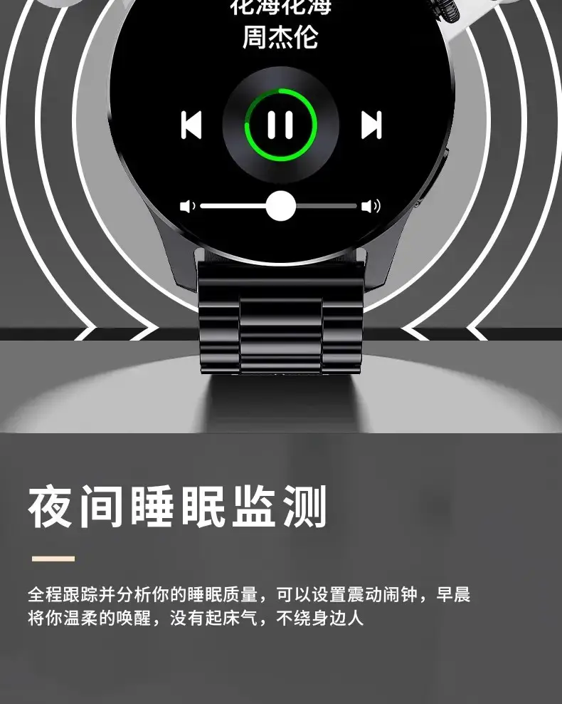 2025 Smart Watch with NFC & Voice Control — feature 11