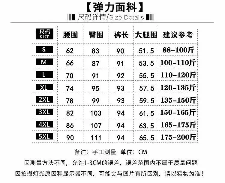 Vintage Micro-La Jeans Women's Spring and Summer 2025 New Stretch High Waist Slim-fit Nine-point Horseshoe Flared Pants for Small Men — feature 3