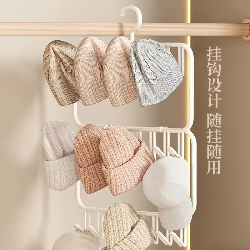 Multifunctional Hat & Socks Rack 30cm x 20cm - Image 7