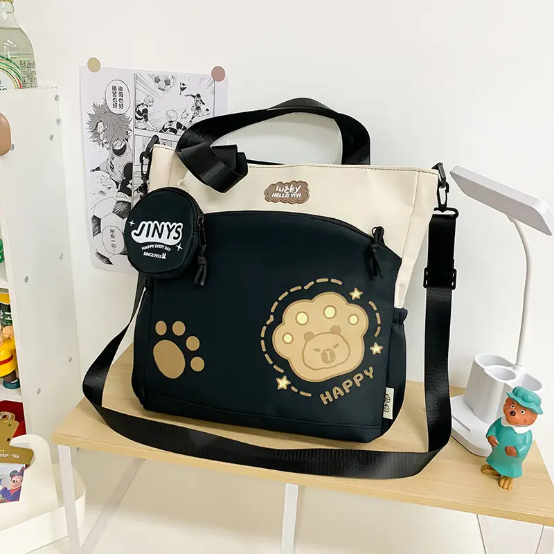 Cute Paw Print Shoulder Bags for Kids Waterproof Crossbody — feature 14