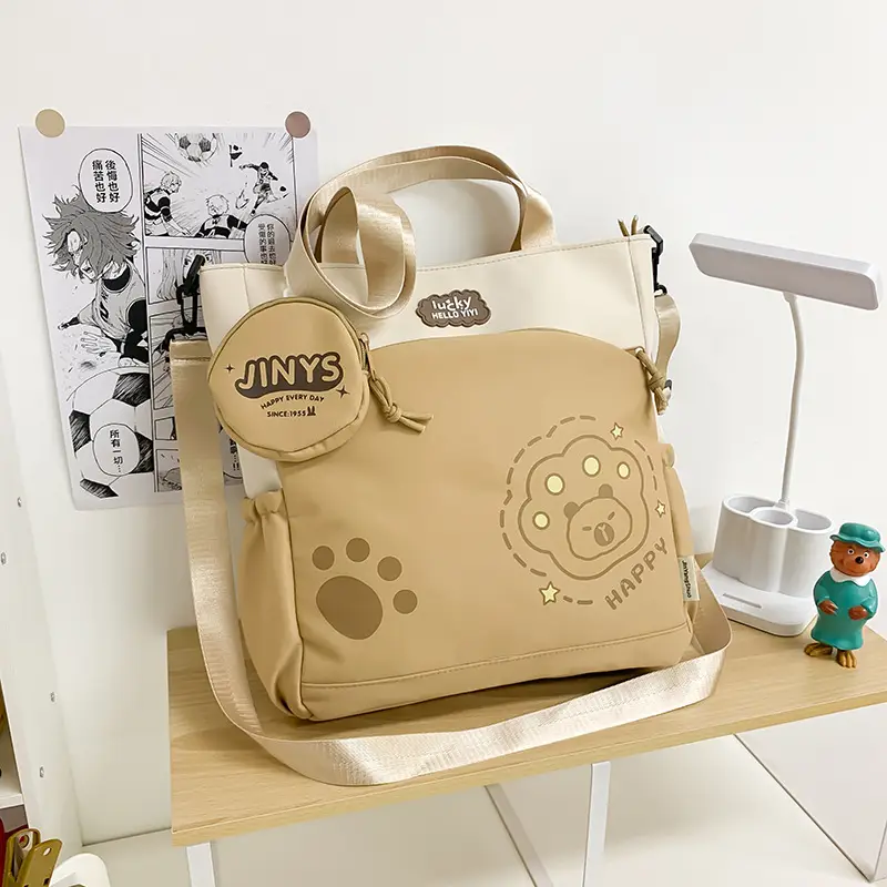 Cute Paw Print Shoulder Bags for Kids Waterproof Crossbody — feature 16