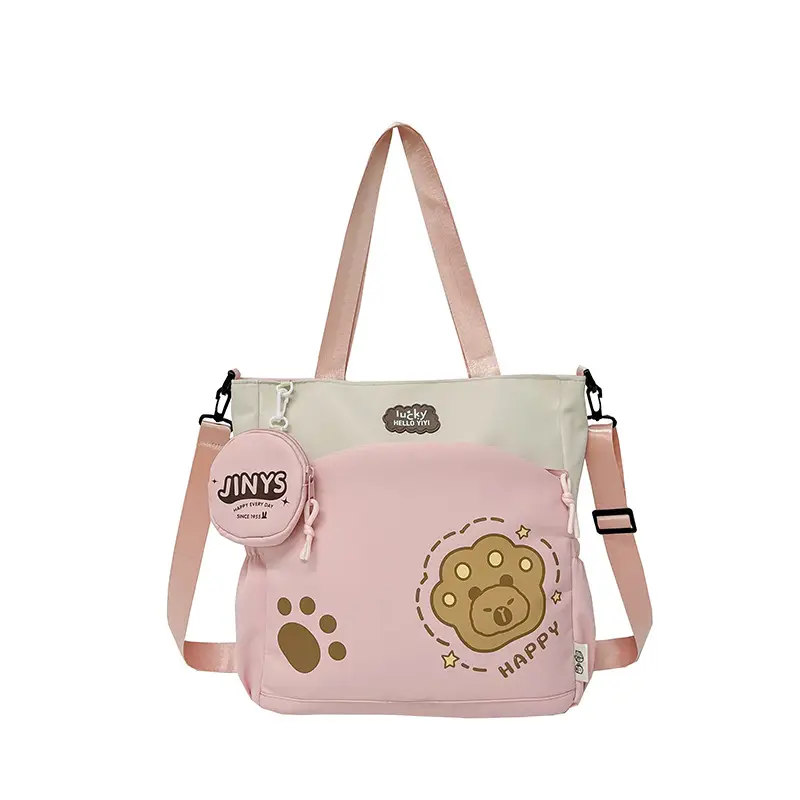 Cute Paw Print Shoulder Bags for Kids Waterproof Crossbody — feature 17