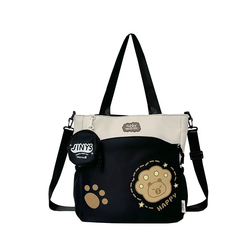 Cute Paw Print Shoulder Bags for Kids Waterproof Crossbody — feature 19