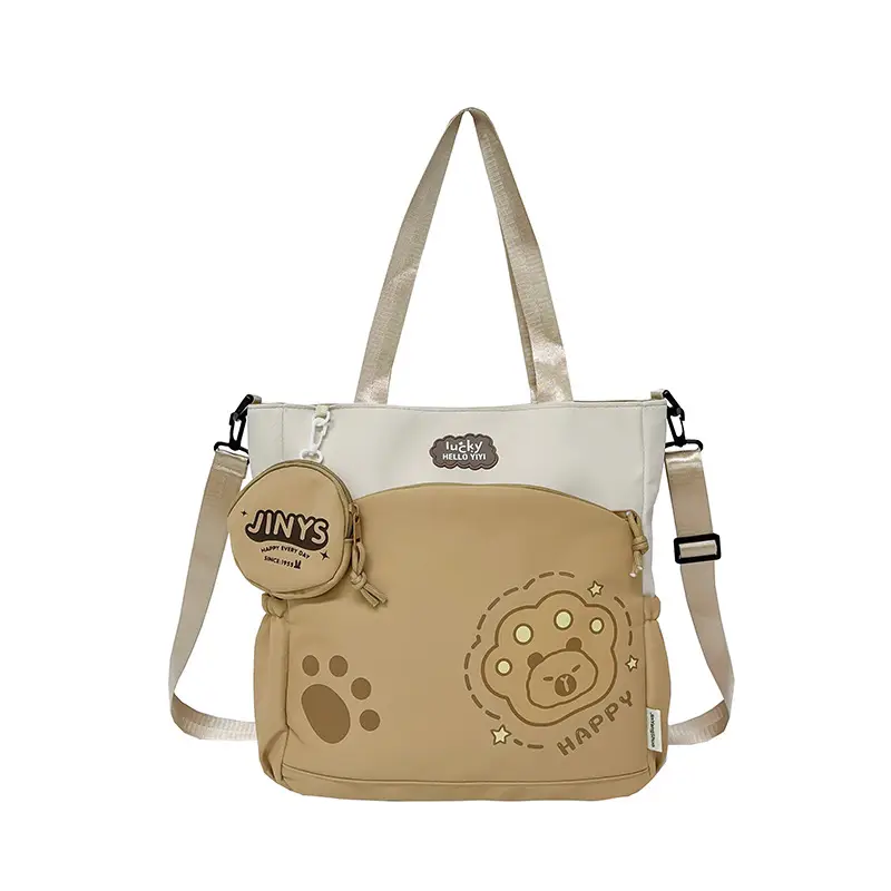 Cute Paw Print Shoulder Bags for Kids Waterproof Crossbody — feature 20