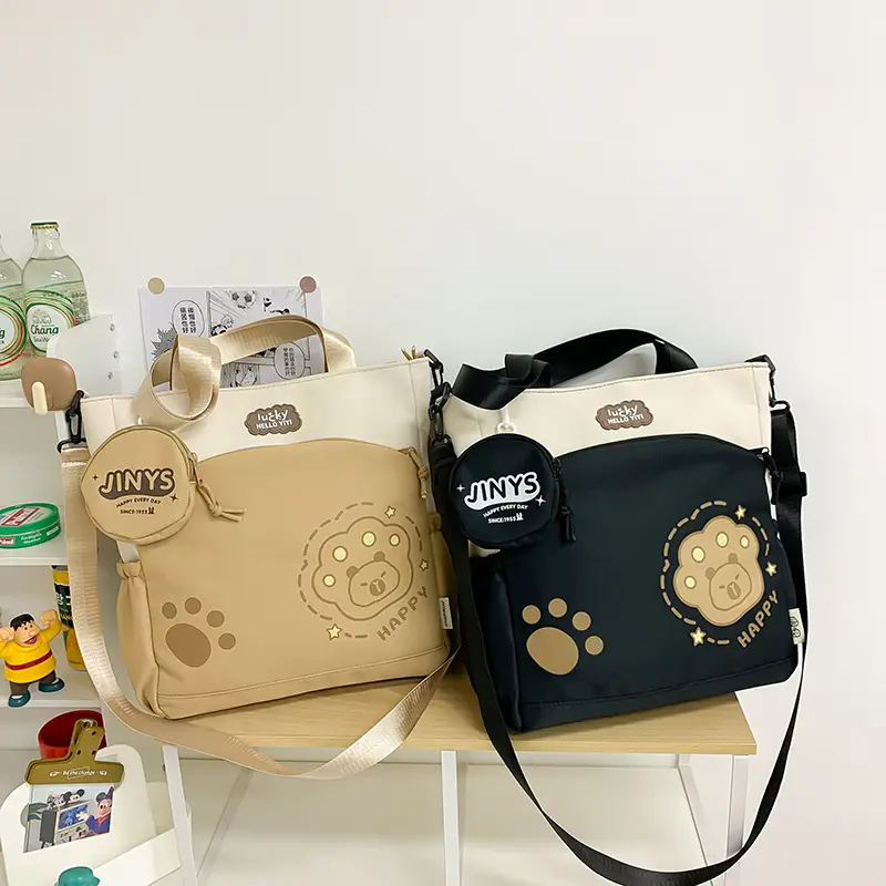 Cute Paw Print Shoulder Bags for Kids Waterproof Crossbody — feature 3