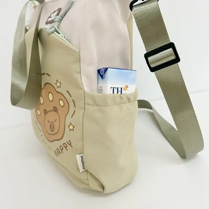 Cute Paw Print Shoulder Bags for Kids Waterproof Crossbody — feature 38