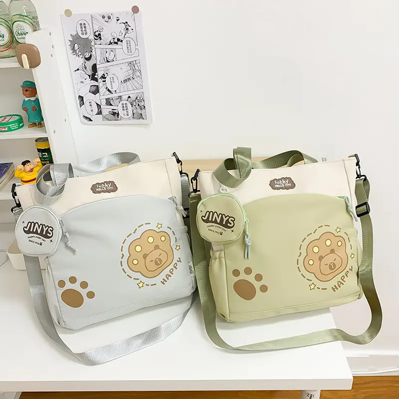 Cute Paw Print Shoulder Bags for Kids Waterproof Crossbody — feature 5