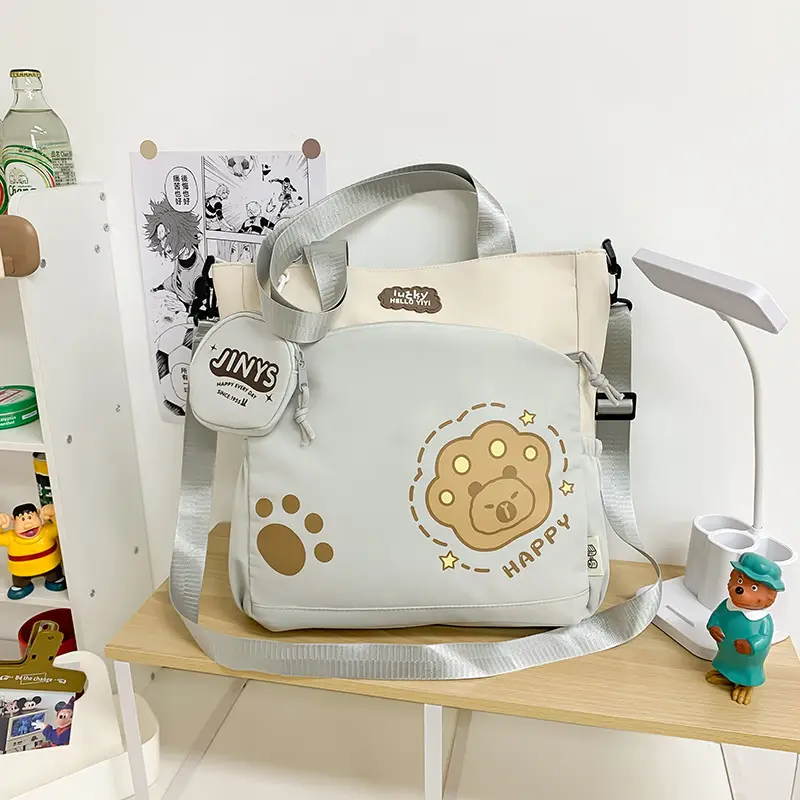 Cute Paw Print Shoulder Bags for Kids Waterproof Crossbody — feature 7