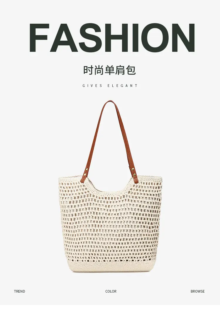 Women Large Capacity Woven Straw Shoulder Tote Bag — feature 1