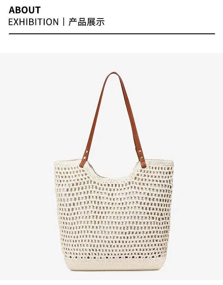 Women Large Capacity Woven Straw Shoulder Tote Bag — feature 10