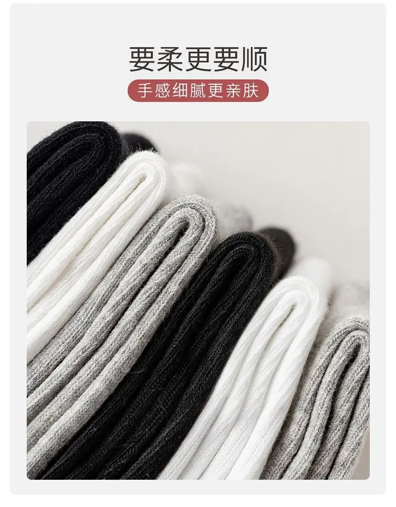 Disposable Daily White Socks for Men and Women, Autumn and Winter Women's Mid-Calf Socks, Solid Color No-Show Socks, Sports Compression Basketball Cotton Socks — feature 12