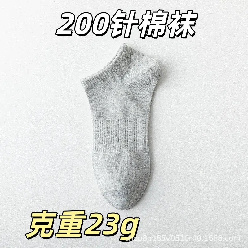 Disposable Daily White Socks for Men and Women, Autumn and Winter Women's Mid-Calf Socks, Solid Color No-Show Socks, Sports Compression Basketball Cotton Socks