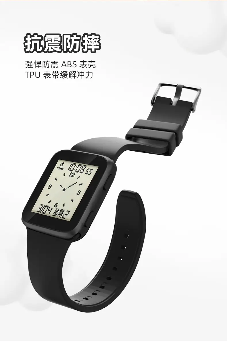 Blue Digital Square Sports Watch for Men Women — feature 10