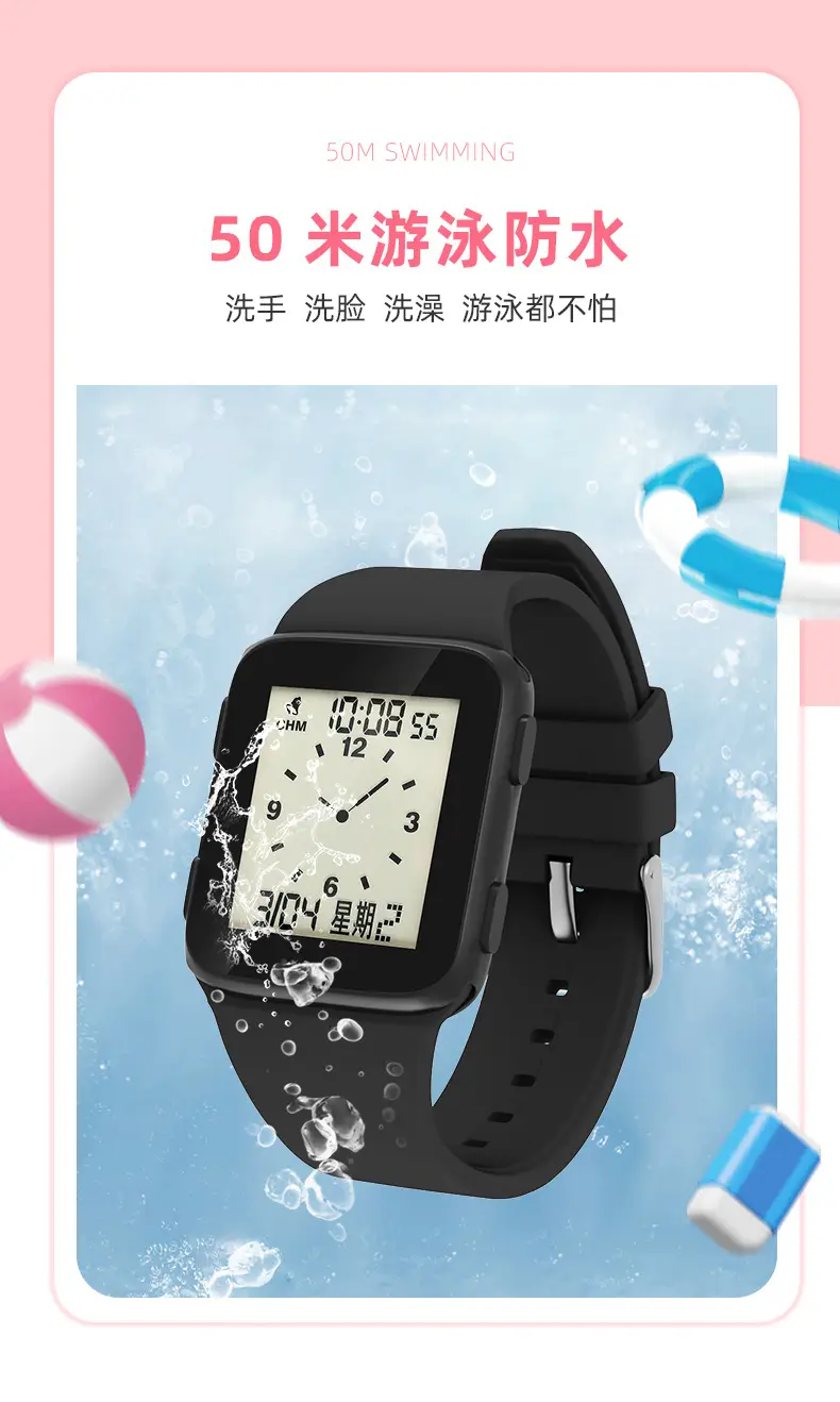 Blue Digital Square Sports Watch for Men Women — feature 5
